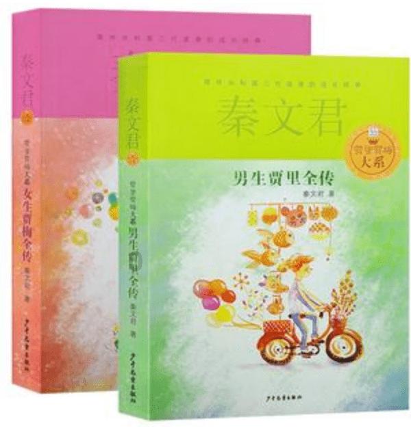 什么样的qq网名会让女生对你有好感游戏画面