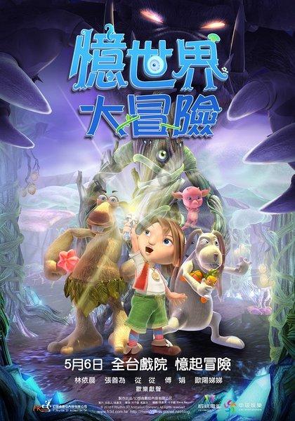 小萌兔的影分身