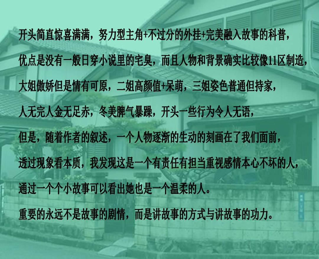 荣耀战魂