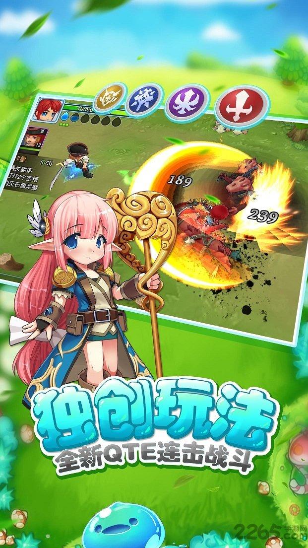 超三国无双5
