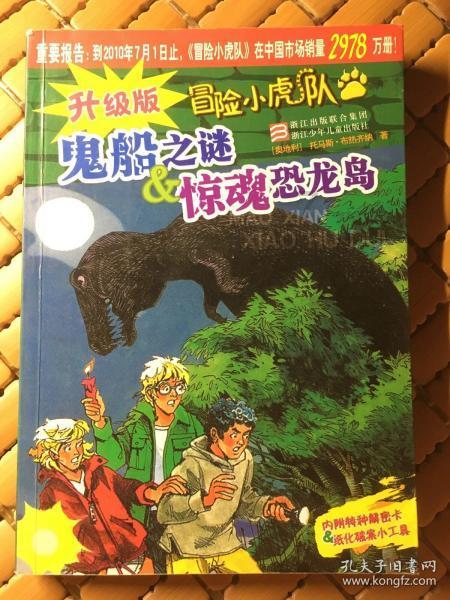 春节过后至少会有四款旗舰新机陆续登场