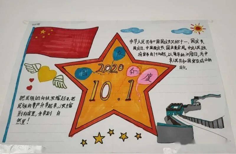 拯救电力塔的泰坦