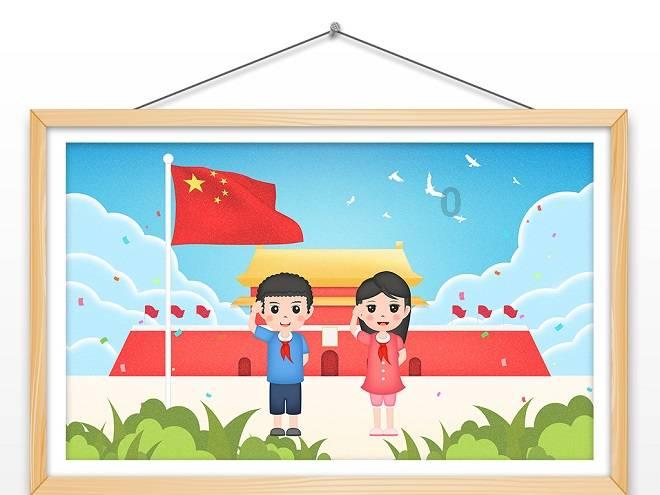 努力跳跃