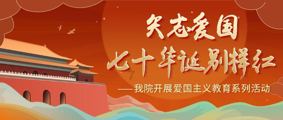 夏天怎么被蚊子叮咬？游戏画面
