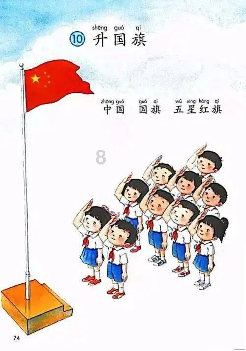 熊仔连连看