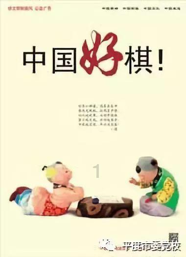 三国群英5