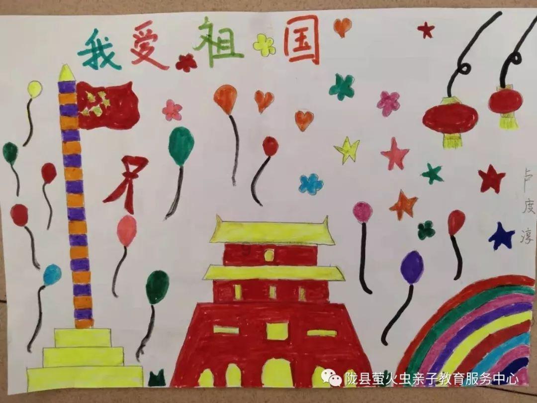 小乌龟逃亡记