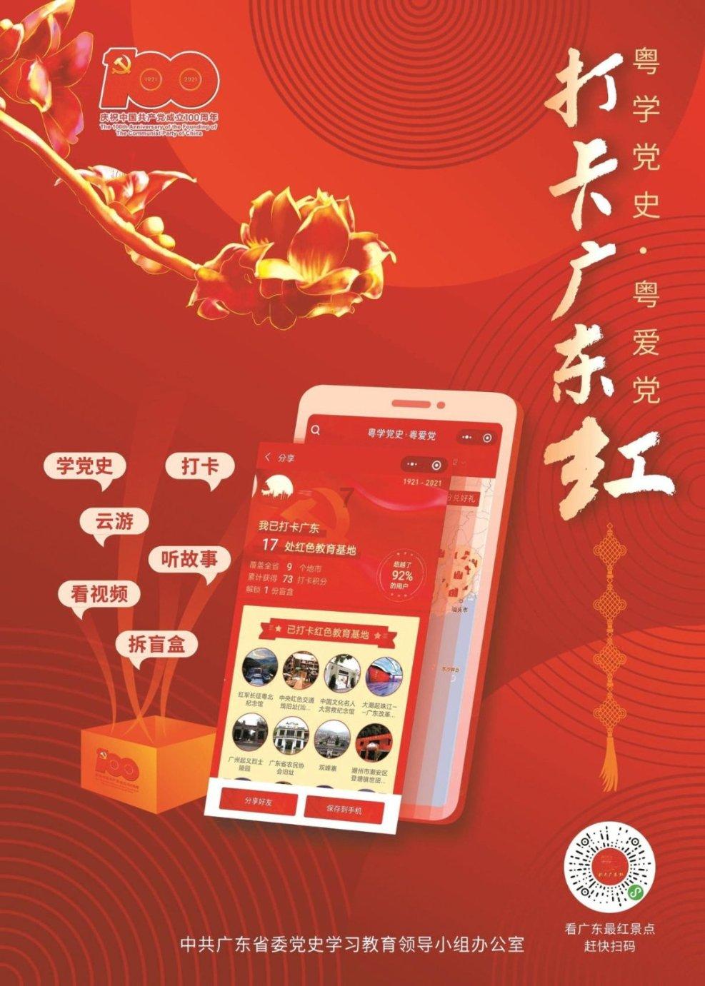 望城发布大风蓝色预警，预计区未来24小时将出现6～7级大风
