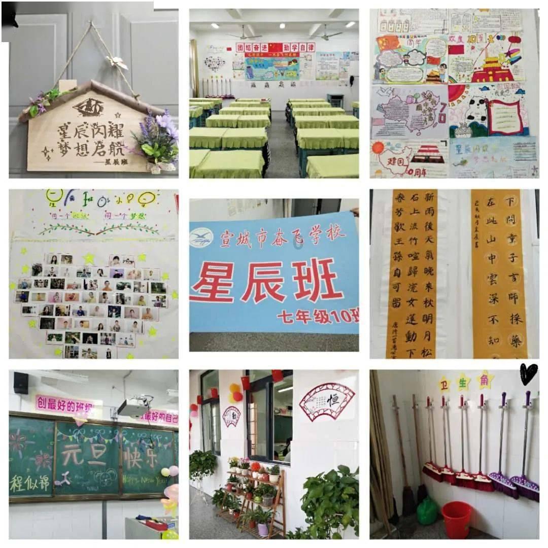 包野到阿右旗督导调研工业经济和安全生产工作