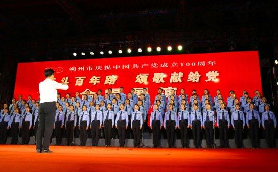 扶摇：为什么德王在刑场的时候自己拔剑自尽了呢？游戏画面
