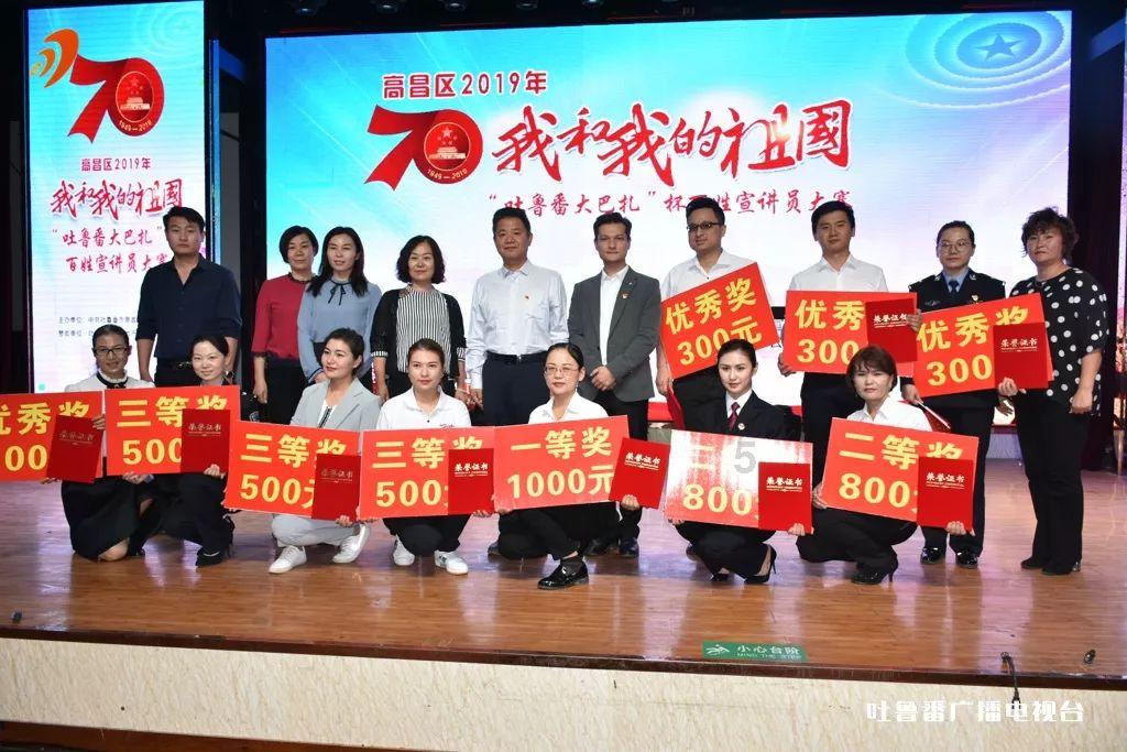 爱心捐赠暖冬情 枣庄山亭志愿者走进特校送“温暖”