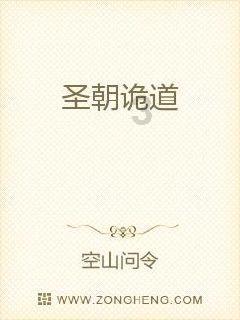 功败垂成-苻坚一意孤行的淝水之战,导致了前秦灭亡